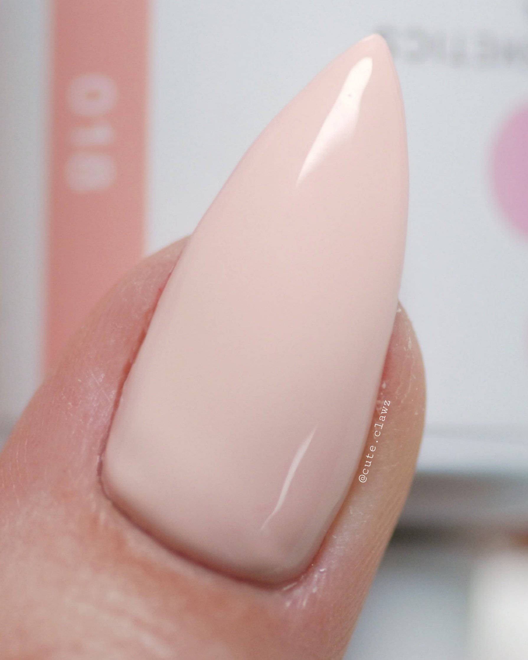 Sophisticated Nude #018 | UV/LED Gellak