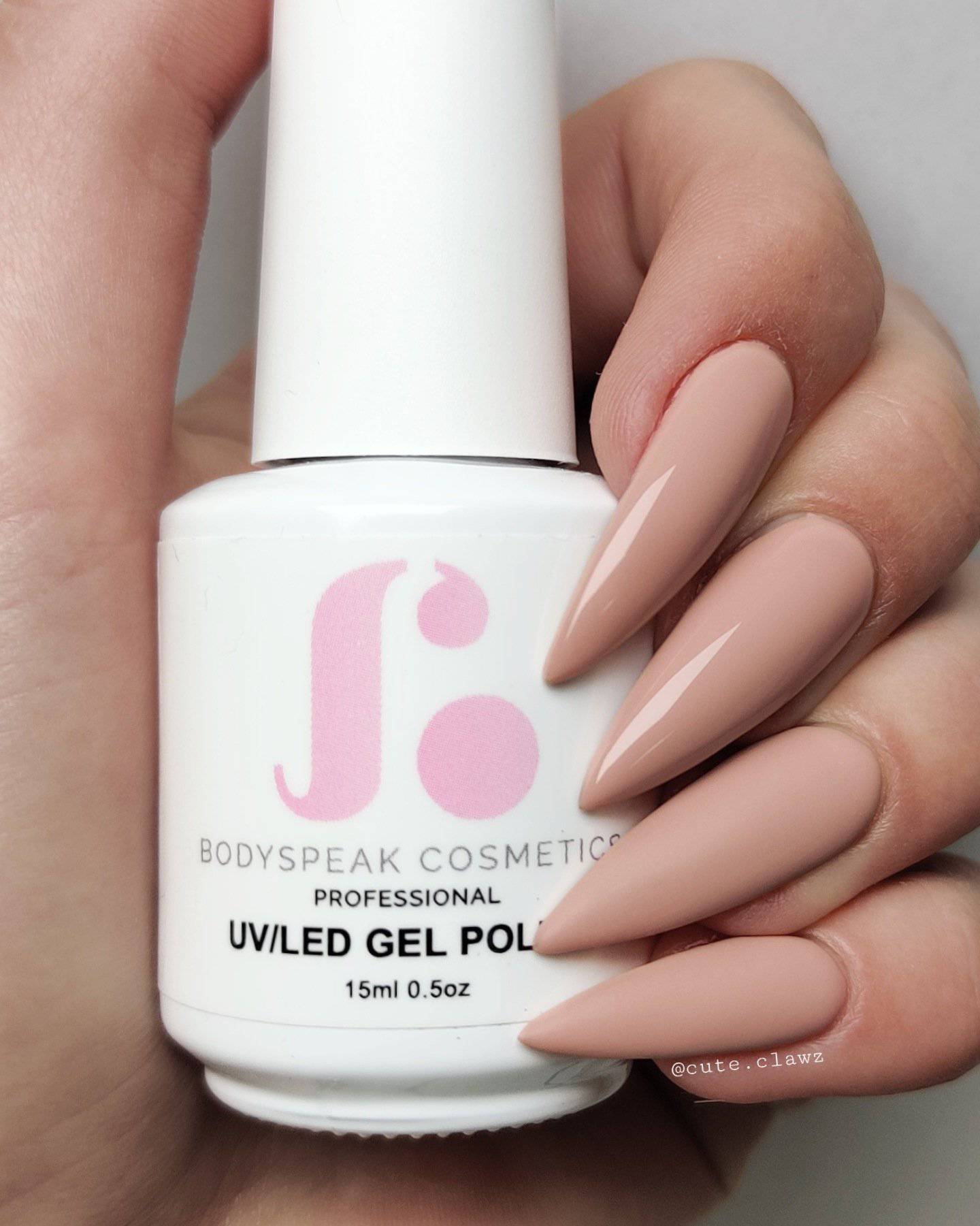 Sophisticated Nude #019 | UV/LED Gellak