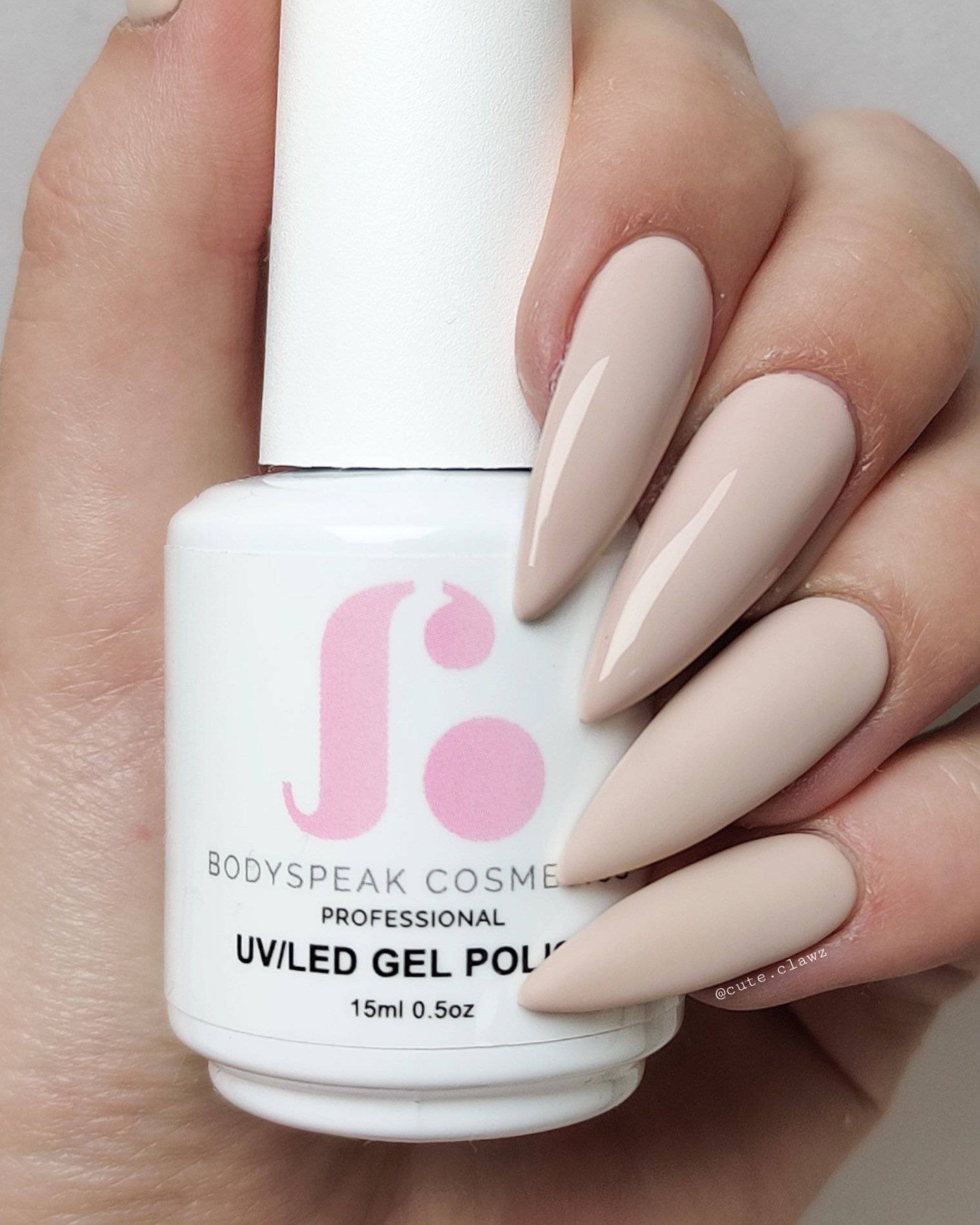 Sophisticated Nude #062 | UV/LED Gellak